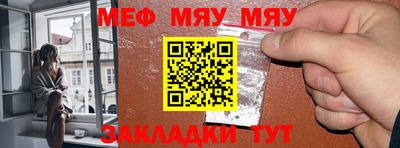 скорость mdpv Бугуруслан