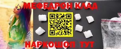 скорость mdpv Бугуруслан