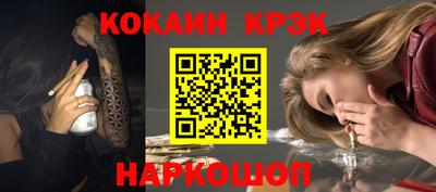 скорость mdpv Бугуруслан