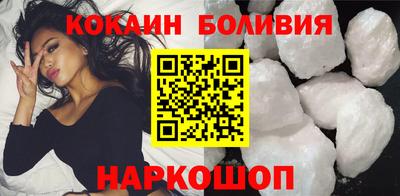 MDMA Premium VHQ Будённовск