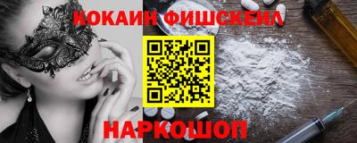 скорость mdpv Бугуруслан