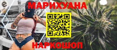 эйфоретик Бузулук