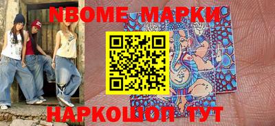 MDMA Premium VHQ Будённовск