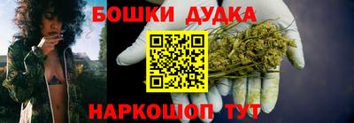 эйфоретик Бузулук