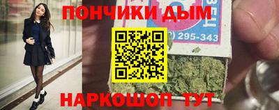 скорость mdpv Бугуруслан
