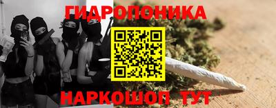 MDMA Premium VHQ Будённовск