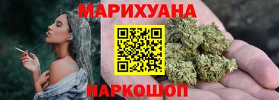 эйфоретик Бузулук