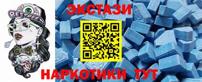 скорость mdpv Бугуруслан