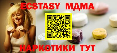 скорость mdpv Бугуруслан
