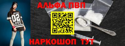 скорость mdpv Бугуруслан
