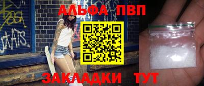 скорость mdpv Бугуруслан