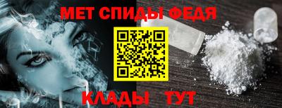 MDMA Premium VHQ Будённовск