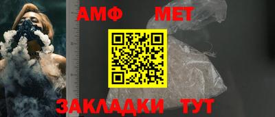 скорость mdpv Бугуруслан