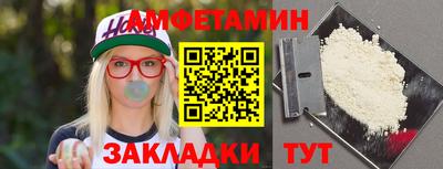 скорость mdpv Бугуруслан