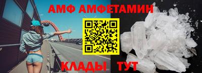 скорость mdpv Бугуруслан