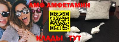 MDMA Premium VHQ Будённовск