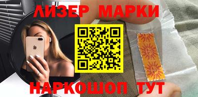 MDMA Premium VHQ Будённовск