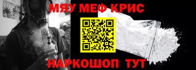 эйфоретик Бузулук