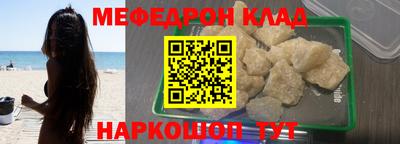 MDMA Premium VHQ Будённовск