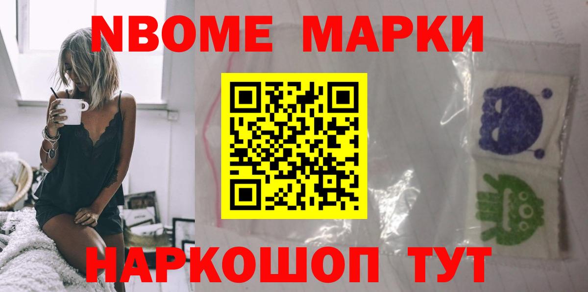 LSD-25 экстази кислота  Вход с VPN  Холмск  LSD-25 экстази кислота 